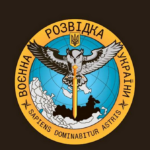 По всій Росії з'являються плакати з закликом доєднуватись до ГУР: фото