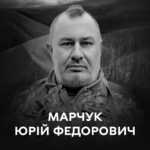 З’явилися нові ділянки з TruCAM: де ще тепер патрульні контролюють швидкість