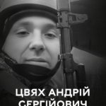 Вінницька громада сьогодні прощається із Захисником Андрієм Цвяхом