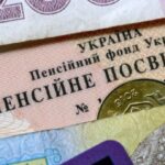 Українцям надали право на дострокову пенсію: хто зможе піти на відпочинок раніше 60 років