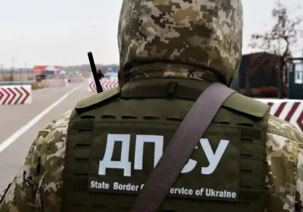75_main-v1705159957