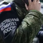 У Брянській області невідомий дрон атакував групу слідчих СК РФ
