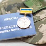 Близько 40% українців допускають, що можуть стати ветеранами у майбутньому