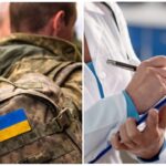 Мобілізація обмежено придатних: що пропонує законопроєкт №10449