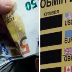 Курс валют на 6 березня: скільки коштують долар, євро і злотий