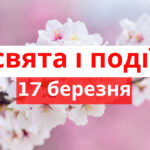 Корону головної красуні України виборола дівчина з Вінниччини 
