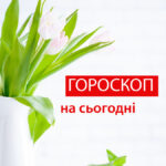 В Європі впроваджують новий дорожній знак