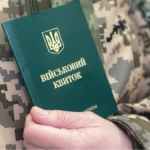 Депутатів призовного віку відправлять на військову підготовку