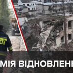 Безробітним українцям пропонують вступити до Армії відновлення