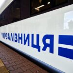 "Укрзалізниця" призначила додатковий потяг на популярний маршрут – розклад