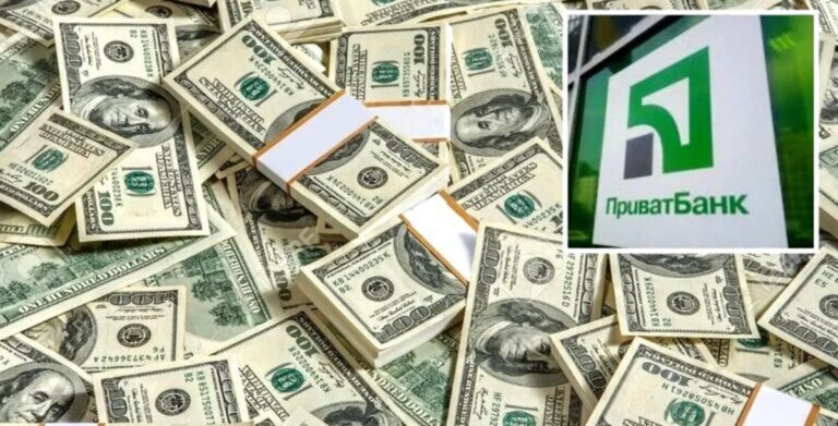 privatbank-dollar-768x391