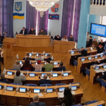 У Вінниці сьогодні, 29 березня, відбулось чергове засідання обласної Ради: які рішення прийняли?