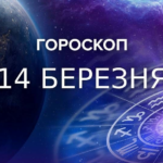 Українців закликають бути готовими до блекаутів: як підготуватись до зими 2023-2024