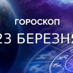 Сьогодні у Київській області підірвали помічника Залужного Геннадія Частякова - майор загинув (ФОТО)