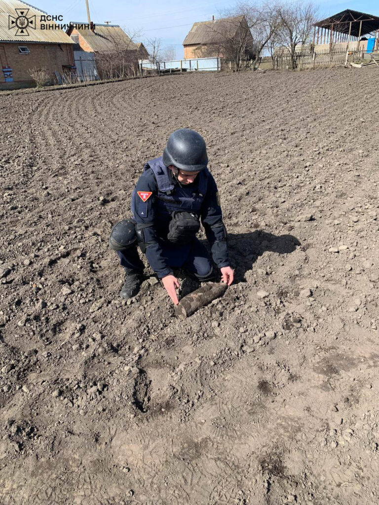 снаряд