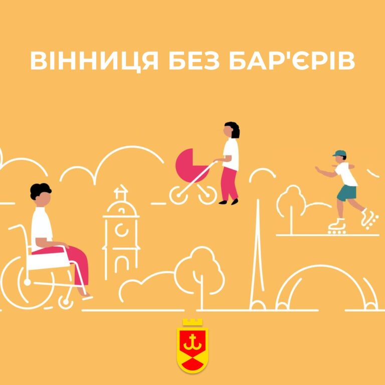 ст 5