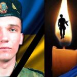 "Я все чекала, що він живий": на Кіровоградщині поховали військового, який 10 років вважався зниклим безвісти