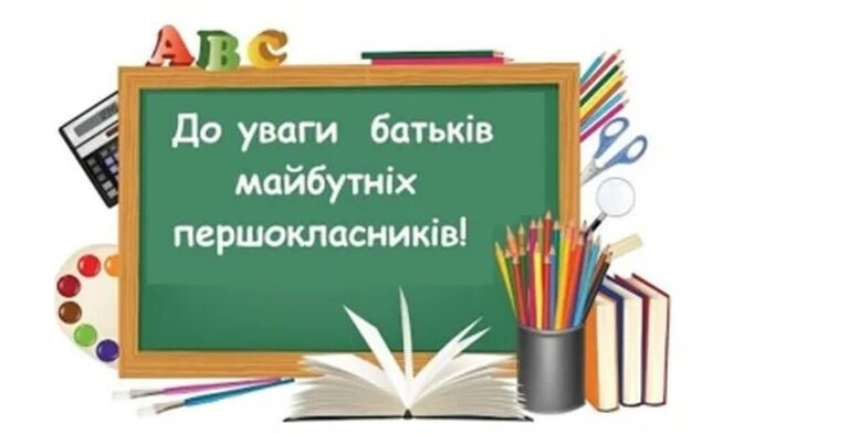 vstup