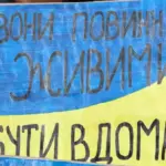 Під час війни зникло безвісти майже 37 тисяч українців