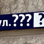 Діти з інвалідністю вчилися виготовляти різдвяних ангелів 