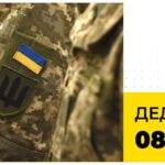 У Вінниці оголосили переможців конкурсу бізнес-проектів «Vinidea»