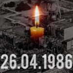 26 квітня – День Чорнобильської трагедії