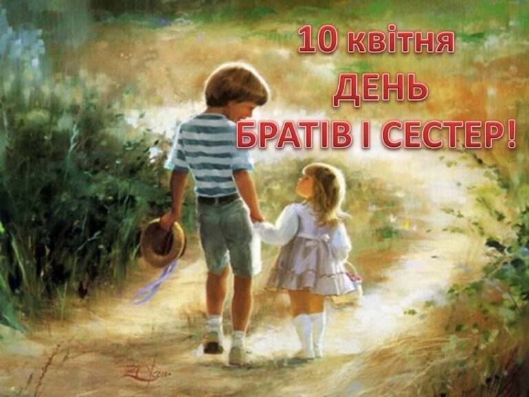 1a77d212c7784086830345fa021b3673_w960