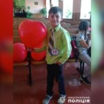 Поліція Вінниччини розшукує 11-річного Дениса Єрьоміна
