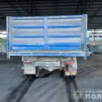 День слідчого 2026: найкращі привітання у прозі, віршах та листівках