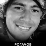 Вінниця проводжає у вічність Захисника Рогачова Віктора