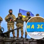 Донати на ЗСУ: як змінились збори та волонтери за роки війни?