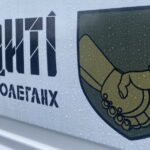 У Вінниці водій "підрізав" колону "На Щиті" з полеглим захисником (ВІДЕО)