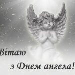 На Вінниччині фермерам продавали контрафактне насіння