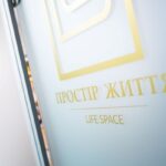 В Україні почав роботу Центр соціально-психологічної підтримки "Простір життя" для людей з ігровою залежністю