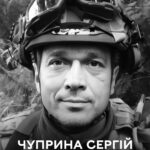 Як у Вінниці вшановували пам'ять загиблих героїв. ФОТО