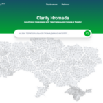 Хто та скільки заробив на посилках українців у період війни?