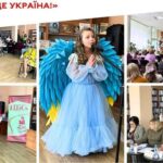 У Вінниці відбувся перший етап конкурсу патріотичної творчості «Все буде Україна!»