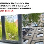Картинка, копия (38)