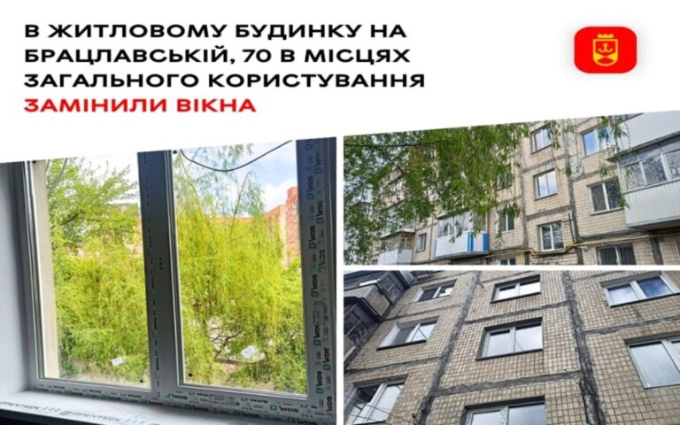 Картинка, копия (38)