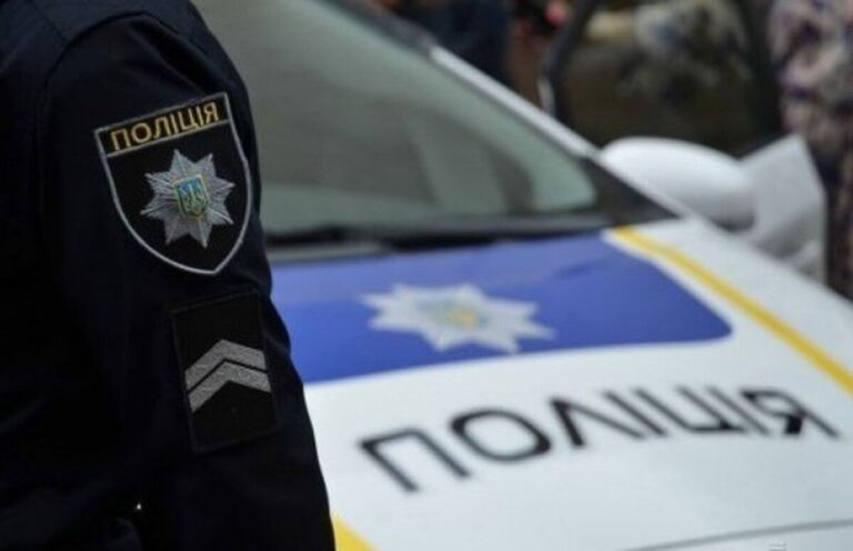 police_155e3
