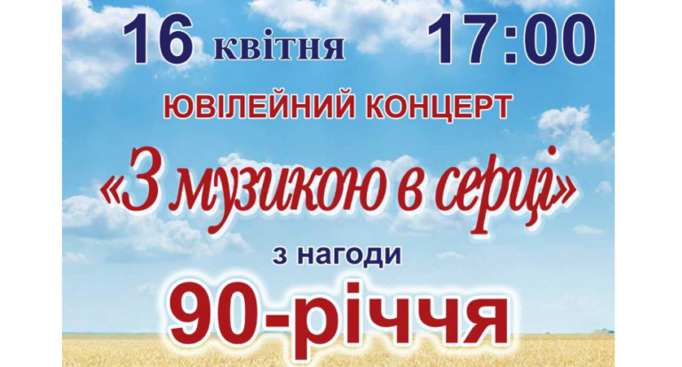 Screenshot_5