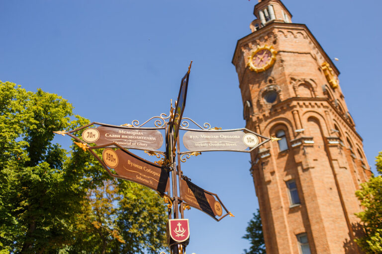 u-vinnici-zatverdili-programu-rozvitku-turizmu-na-tri-roki-vpered-0_8c6a8869