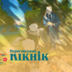 Ідеї новорічних малюнків для ЗСУ: дитячі привітання для військових з новорічними святами