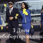 Середня зарплатня у Вінниці зросла до 20 000 грн