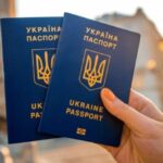 Для набуття громадянства України потрібно буде скласти іспити: рішення Уряду