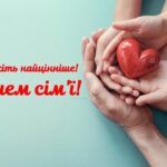 Масована атака України: Вінниччина опинилася під загрозою ракет та дронів