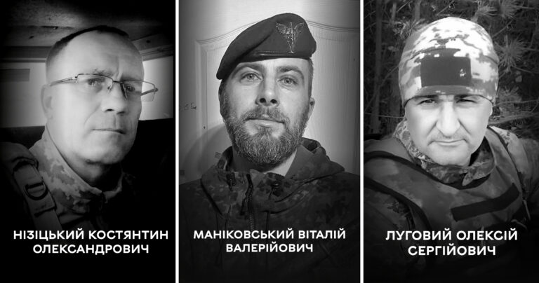 дл вс ВІН №3, копія - 56