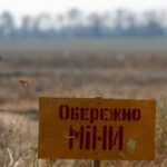 Перший державний реєстр замінованих територій планують створити в Україні