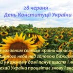 У Львові, Києві, Харкові, Дніпрі, Одесі повідомили про загиблих внаслідок масованого удару рф