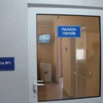Першу на Вінниччині палату Героїв відкрили у Шаргороді